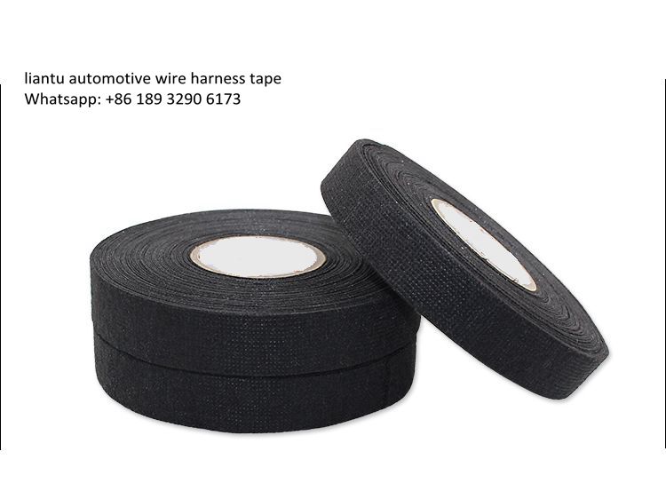 automotive wire harness tape.jpg